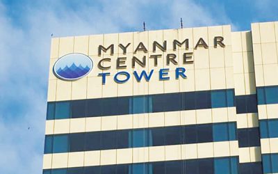 Myanmar Center Tower